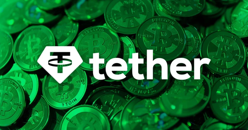 Tether