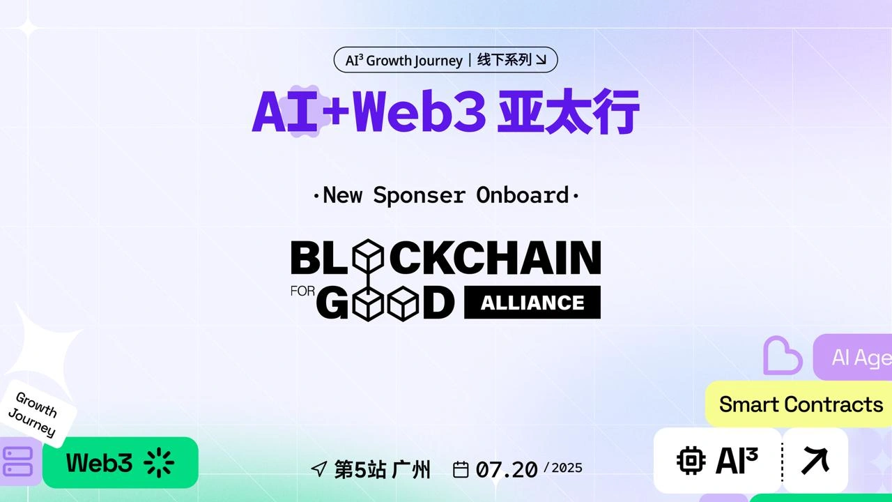 Blockchain For Good